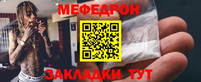 мдпв Балашиха