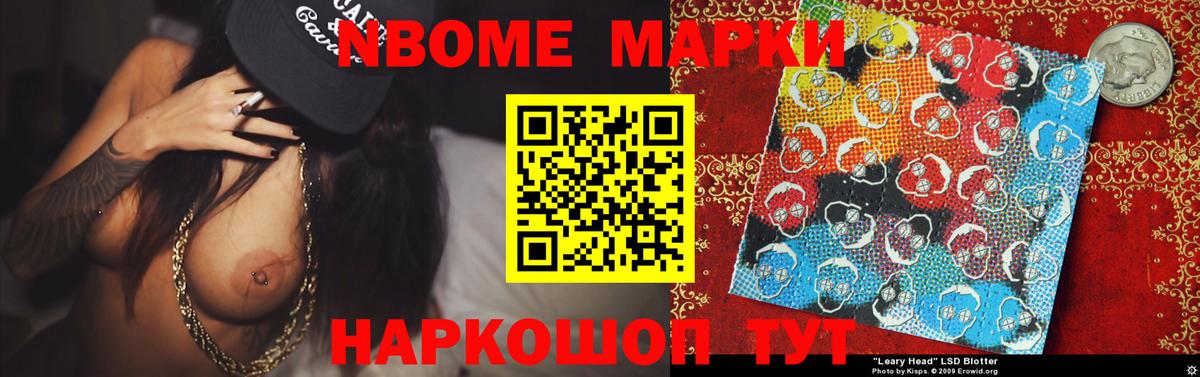 ЛСД экстази ecstasy  Вход с VPN  Людиново 